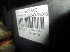 Air bag 50540-35040 на Toyota Hilux Surf VZN185W Фото 6