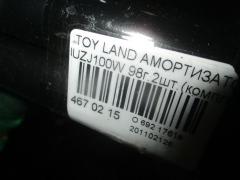 Амортизатор капота на Toyota Land Cruiser UZJ100W Фото 5