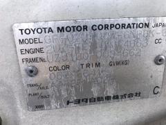 Молдинг на кузов на Toyota Land Cruiser UZJ100W Фото 5