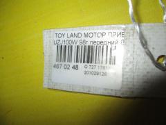 Мотор привода дворников на Toyota Land Cruiser UZJ100W Фото 6