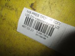 Тросик топливного бака на Nissan Presage U30 Фото 5