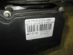 Блок ABS 47660-AW710 на Nissan Primera QP12 QG18DE Фото 7