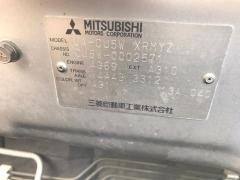 Тросик на коробку передач на Mitsubishi Airtrek CU5W 4G69 Фото 4