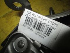 Рычаг стояночного тормоза на Toyota Allion ZZT245 Фото 5