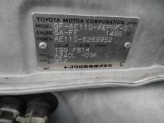 Стеклоподъемный механизм на Toyota Corolla AE110 Фото 5