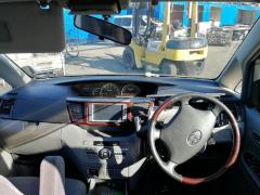 Патрубок радиатора ДВС на Toyota Noah AZR60G 1AZ-FSE Фото 2