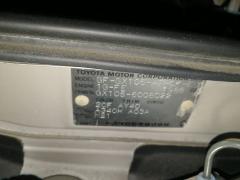 Блок управления климатконтроля на Toyota Mark Ii GX105 Фото 7