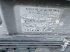 Патрубок радиатора ДВС на Nissan Ad Wagon VY11 QG13DE Фото 8