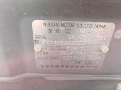 Решетка под лобовое стекло на Nissan Bluebird Sylphy QG10 Фото 2