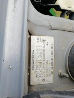 Решетка вентиляционная на Subaru Forester SG5 Фото 6