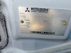 Бачок расширительный MR314127 на Mitsubishi Pajero Io H67W 4G94 Фото 15
