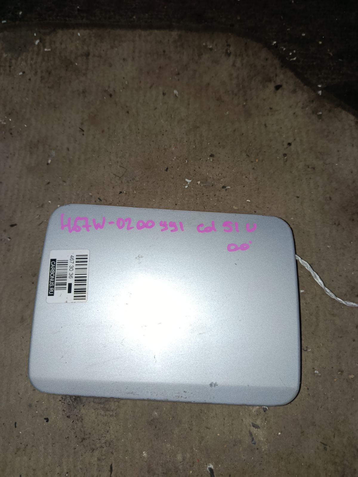 Лючок на Mitsubishi Pajero Io H67W Фото 3