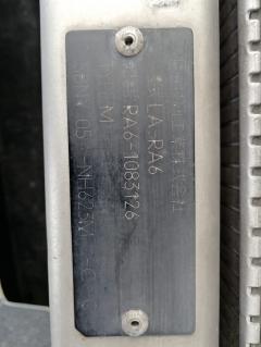 Решетка под лобовое стекло на Honda Odyssey RA6 Фото 8
