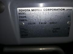 Бампер на Toyota Allex NZE121 Фото 18