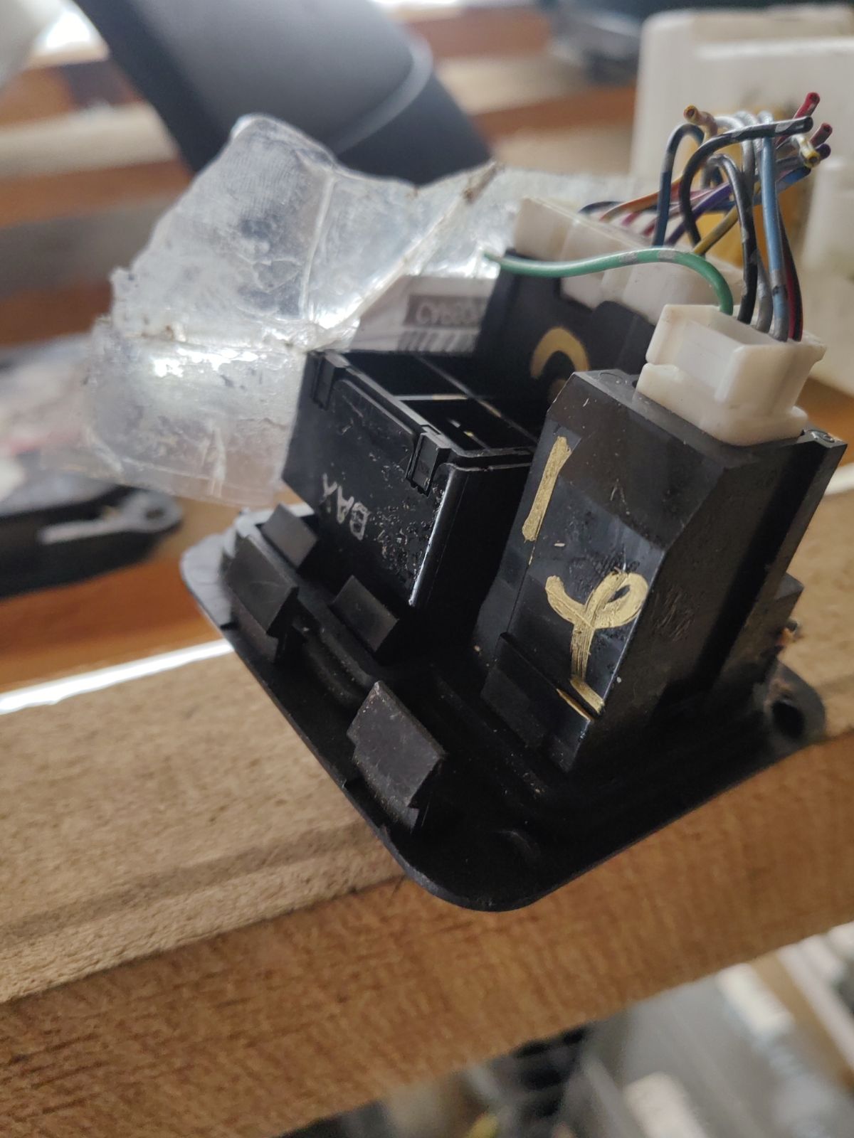 Блок управления зеркалами 25570BM400 на Nissan Sunny FB15 QG15DE Фото 10