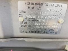 Блок управления зеркалами 25570BM400 на Nissan Sunny FB15 QG15DE Фото 10