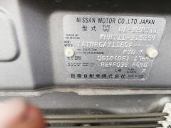 Жесткость бампера на Nissan Wingroad WHNY11 Фото 11