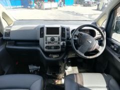 Заливная горловина топливного бака на Nissan Serena C25 MR20DE Фото 3