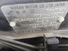 Стабилизатор на Nissan Gloria MY34 VQ25DD Фото 9