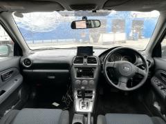 Решетка под лобовое стекло на Subaru Impreza Wagon GG2 Фото 3