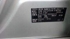 Накладка на порог салона на Toyota Avensis Wagon AZT250W Фото 7
