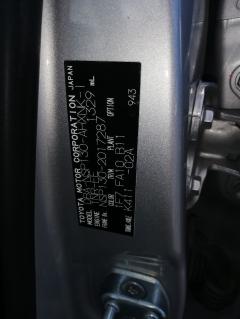 Подушка двигателя на Toyota Vitz NSP130 1NR-FE Фото 11