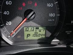 Регулятор скорости мотора отопителя на Toyota Vitz NSP130 1NR-FE