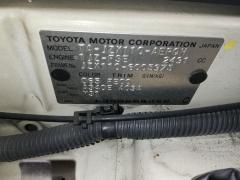 Патрубок радиатора ДВС на Toyota Mark Ii JZX110 1JZ-FSE Фото 6