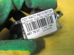 Регулятор скорости мотора отопителя на Toyota Ractis NCP100 1NZ-FE Фото 9