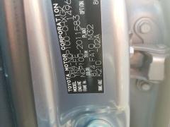 Подушка двигателя на Toyota Ractis NCP100 1NZ-FE Фото 10