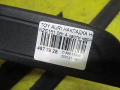 Накладка на порог салона на Toyota Auris NZE151 Фото 10