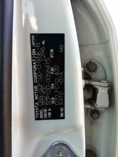 Мотор привода дворников на Toyota Ractis SCP100 Фото 8