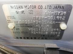 Светильник салона на Nissan Cedric MY34 VQ25DD Фото 8
