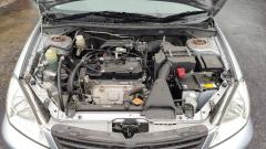 Защита двигателя на Mitsubishi Lancer CS2A 4G15 Фото 4