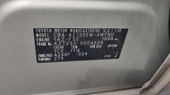 Крышка топливного бака на Toyota Avensis Wagon AZT255W Фото 4