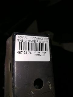 Планка телевизора на Toyota Altezza GXE10 1G-FE Фото 13