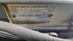 Решетка под лобовое стекло 55781-53010 на Toyota Altezza Gita JCE15W Фото 3