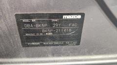 Главный тормозной цилиндр на Mazda Axela BK5P ZY Фото 4
