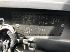 Компрессор кондиционера 447200-0078 на Toyota Caldina ST191G 3S-FE Фото 11