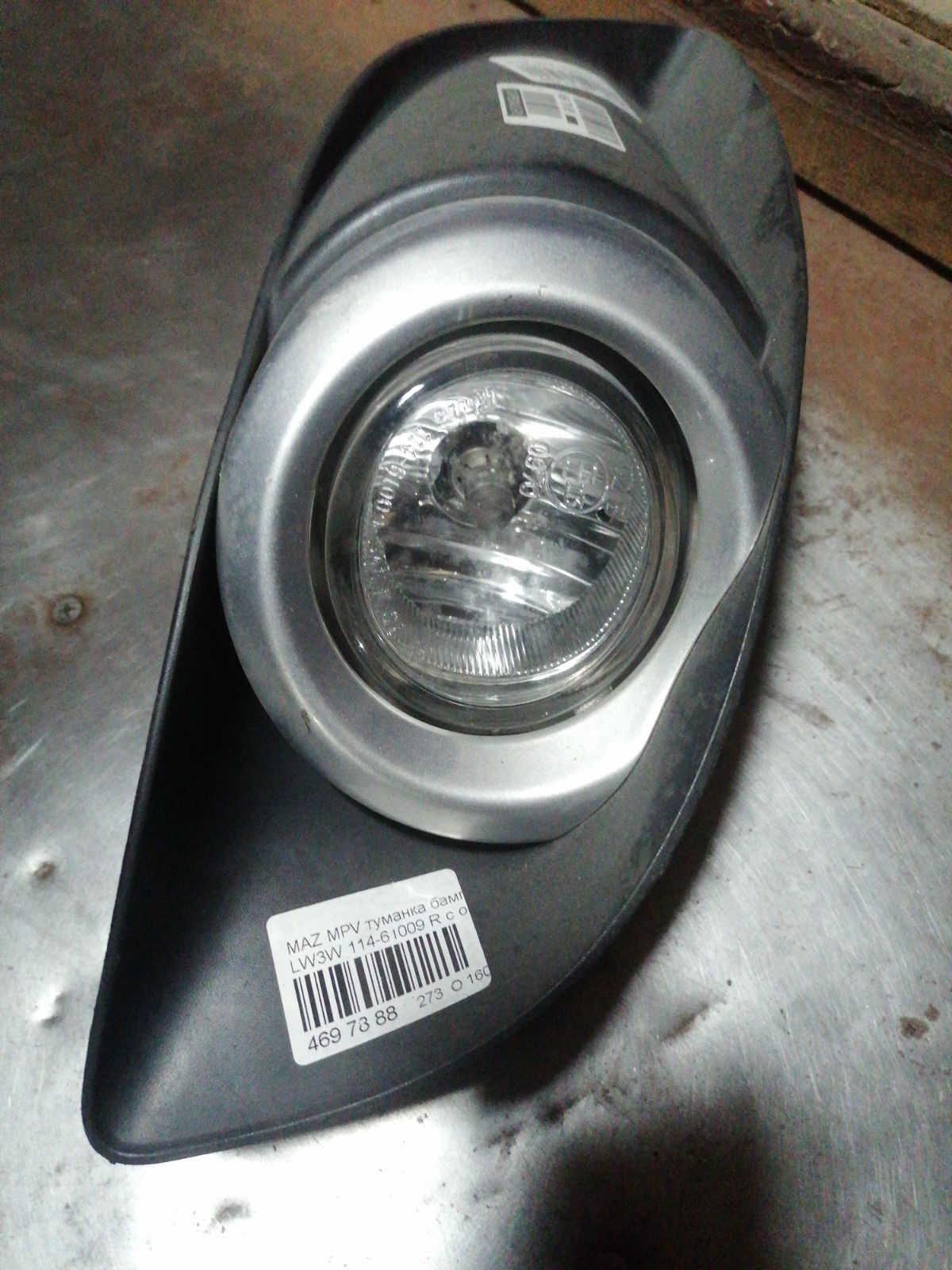 Туманка бамперная 114-61009 114-61009 на Mazda Mpv LW3W Фото 4