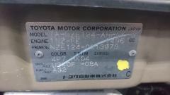 Коврик на Toyota Corolla Runx NZE124 Фото 3