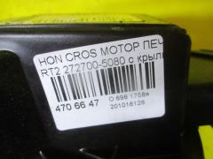 Мотор печки на Honda Crossroad RT2 Фото 9