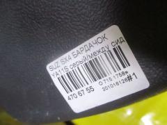 Бардачок на Suzuki Sx4 YA11S Фото 11