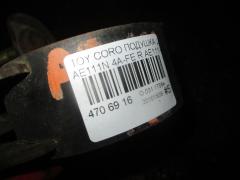 Подушка двигателя на Toyota Corolla Spacio AE111N 4A-FE Фото 11