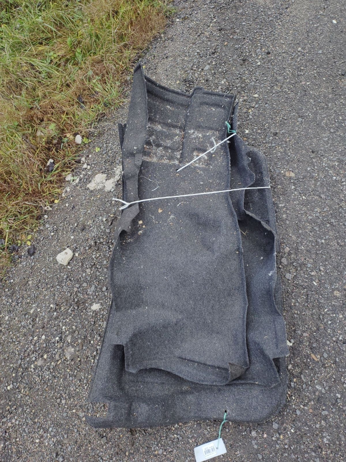 Обшивка багажника на Mitsubishi Diamante F31A Фото 2