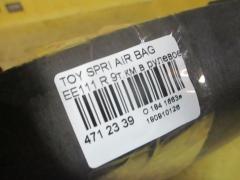 Air bag 7т.км на Toyota Sprinter EE111 Фото 3