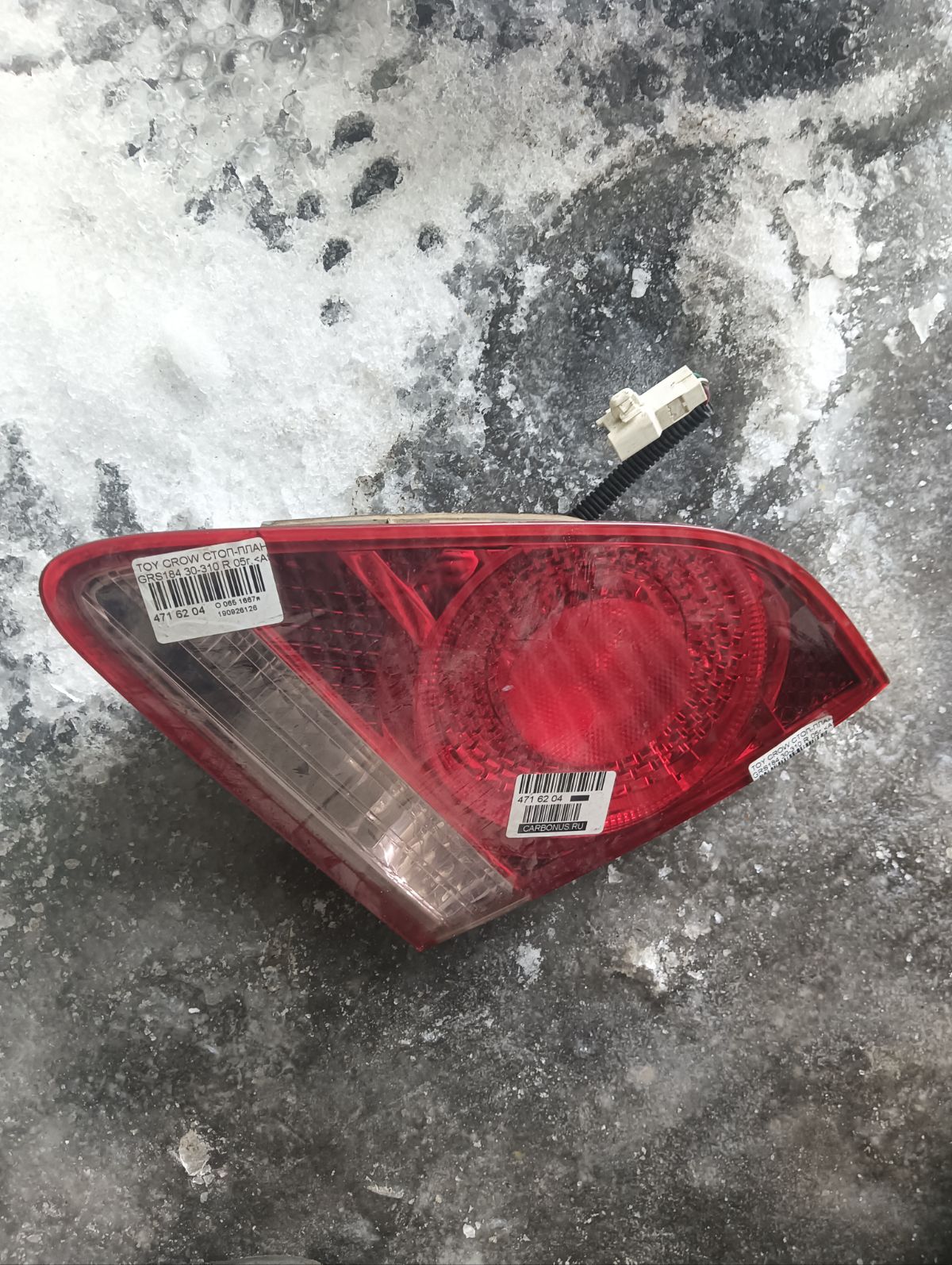 Стоп-планка 30-310 30-310 на Toyota Crown Athlete GRS184 Фото 3