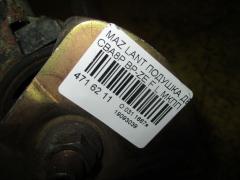 Подушка двигателя на Mazda Lantis CBA8P BP-ZE Фото 3