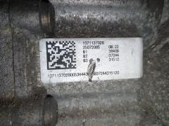 КПП автоматическая на Audi A4 8E BGB Фото 4