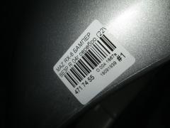 Бампер на Mazda Rx-8 SE3P Фото 8